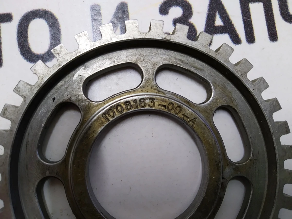 Gear wheel for rotor speed sensor Tesla Model S, Model S REST, Model X 1008183-00-A