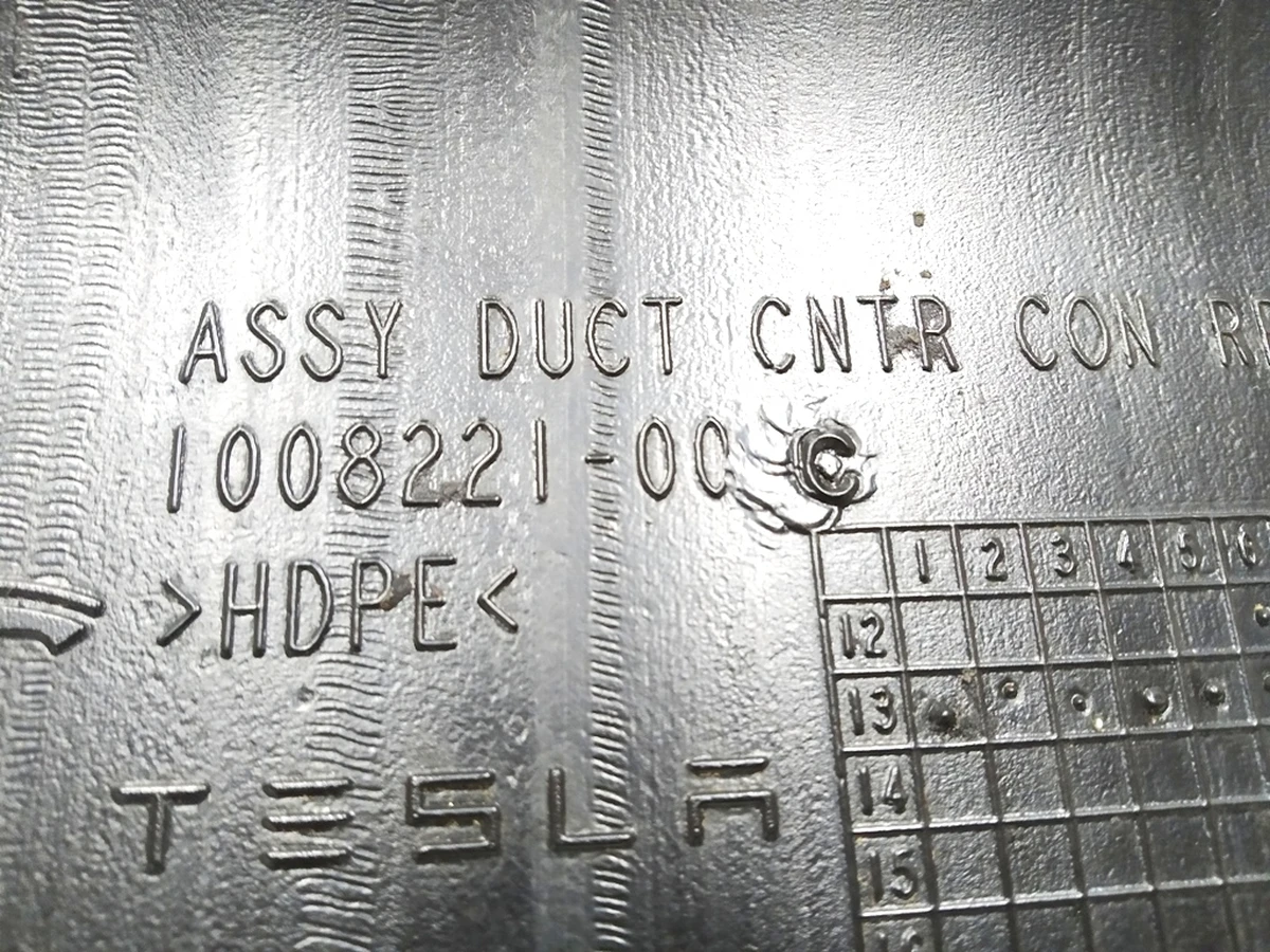 Воздуховод центральной консоли задний Tesla model S, model S REST 1008221-00-D