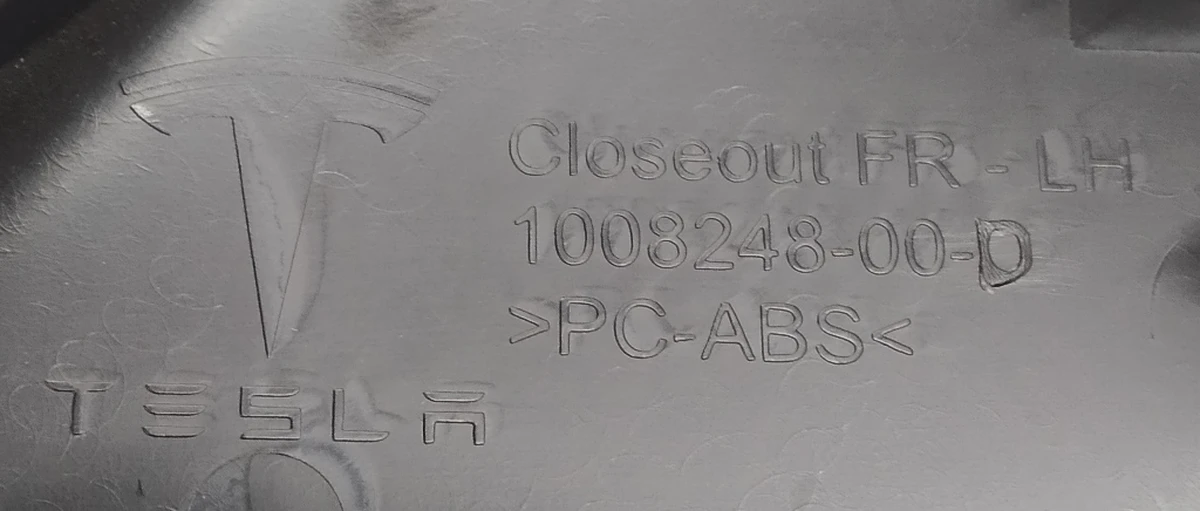 3 Облицювання центральної консолі ліва передня Tesla model S, model S REST 1008247-00-E