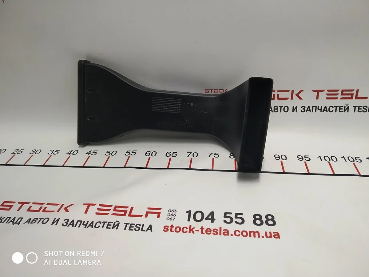 13 Front center console air duct Tesla model S, model S REST 1008281-00-F