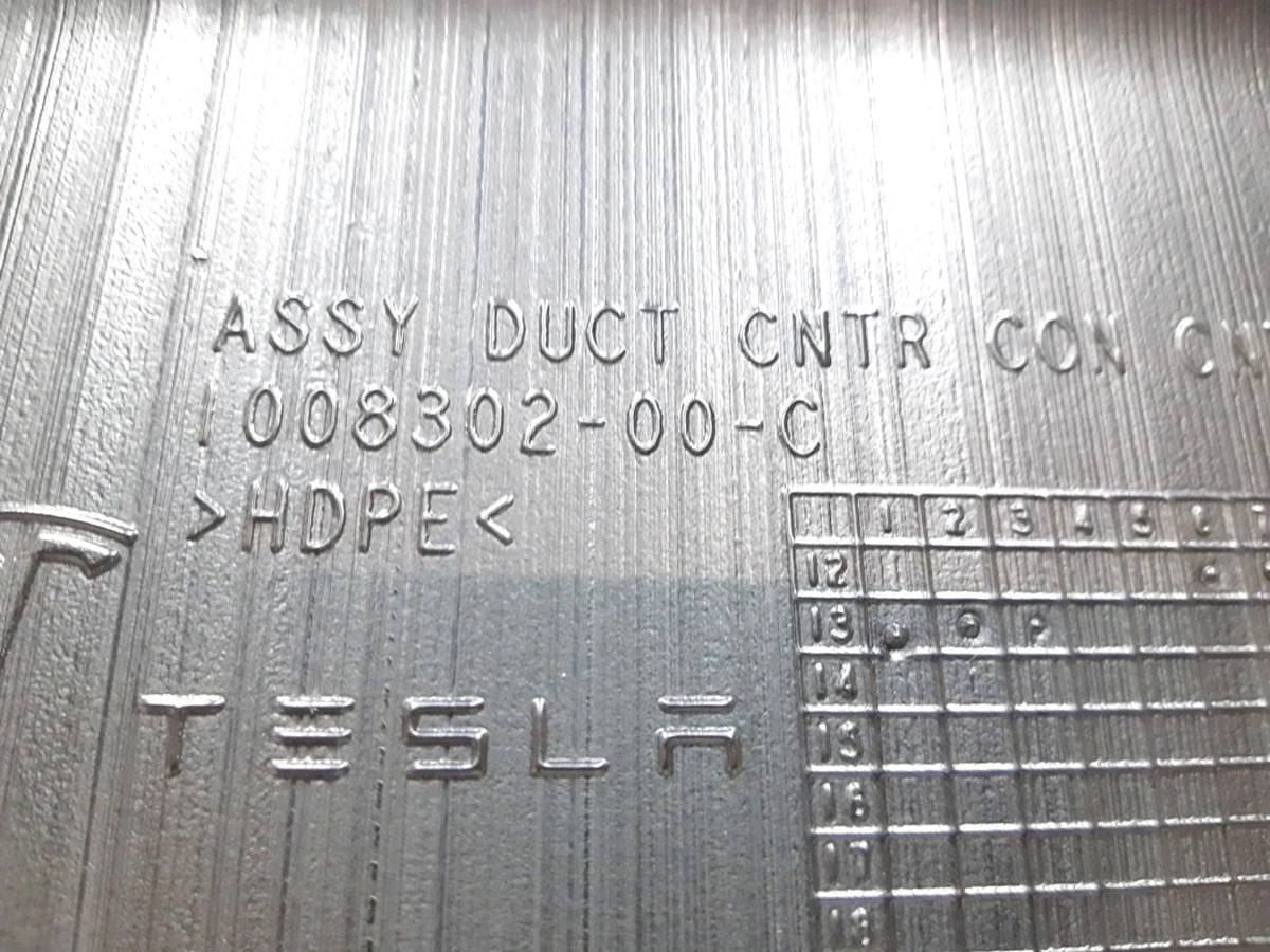 14 Воздуховод центральной консоли средний AWD RWD Tesla model S, model S REST 1008302-00-E