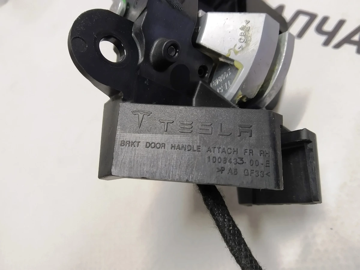 7 Ручка відкриття дверей внутрішня передня права в зборі Tesla model S, model S REST 1007940-00-G