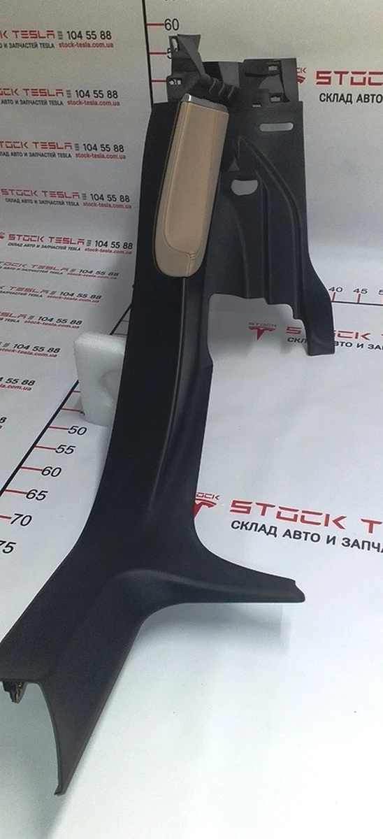 17 Облицовка стойки C нижняя правая PVC TAN Tesla model S 1008334-10-H