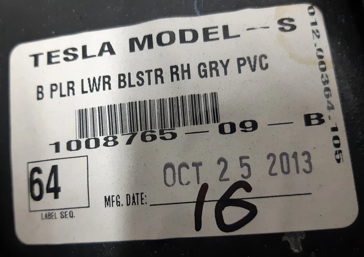 14 Облицювання стійки B нижня права PVC GREY з пошкодженням Tesla model S 1024631-09-C