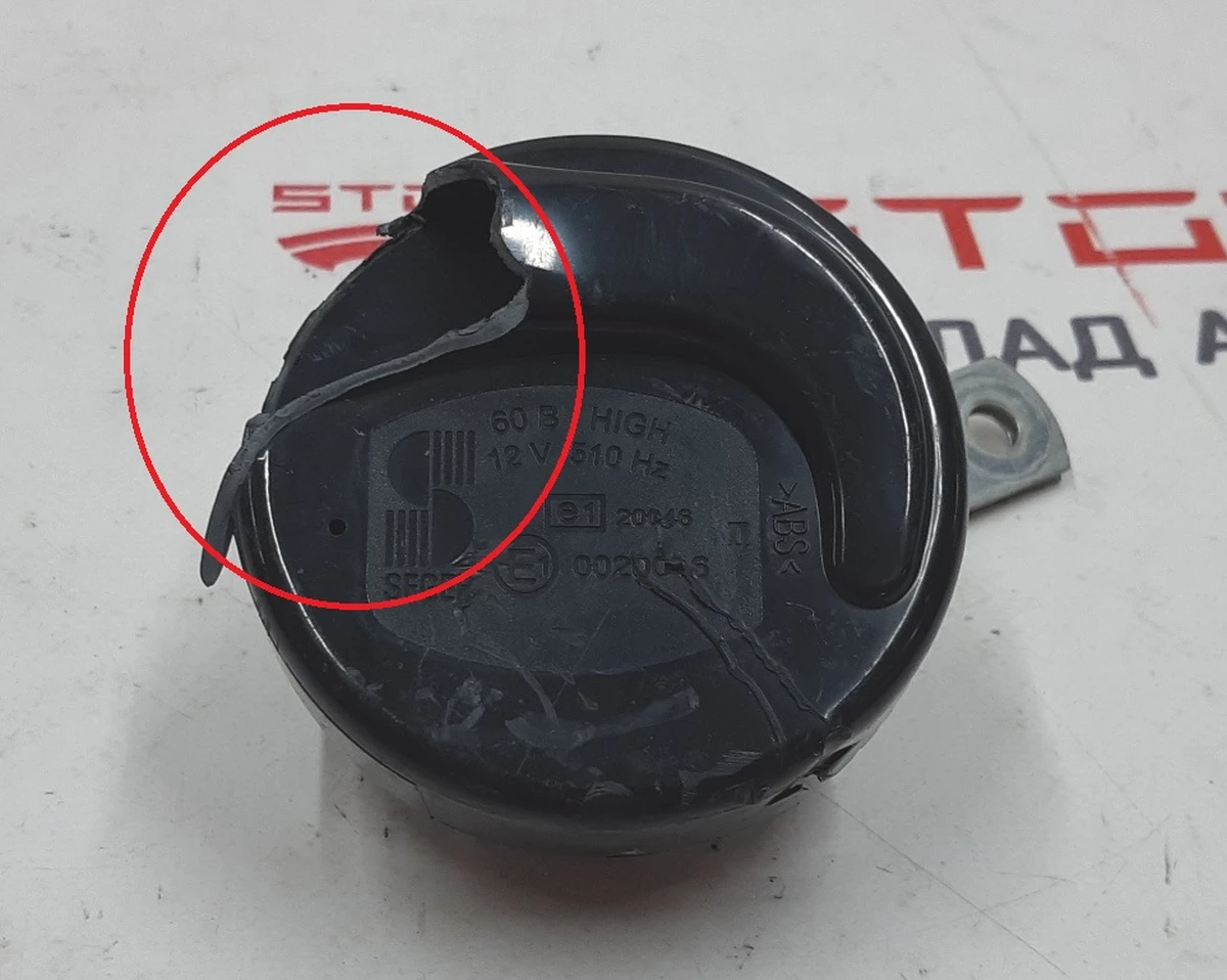 2 Front horn (high tone) with damage Tesla model S, model S REST 1008953-00-H