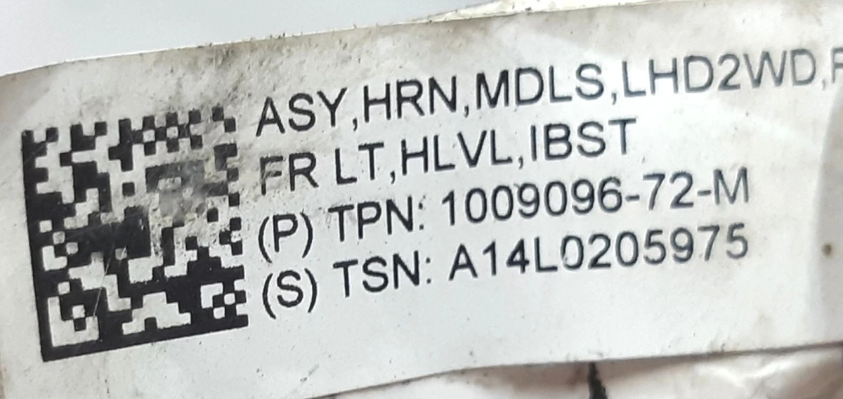 2 Електропроводка передня ліва підкапотна Tesla model S 1009096-72-M