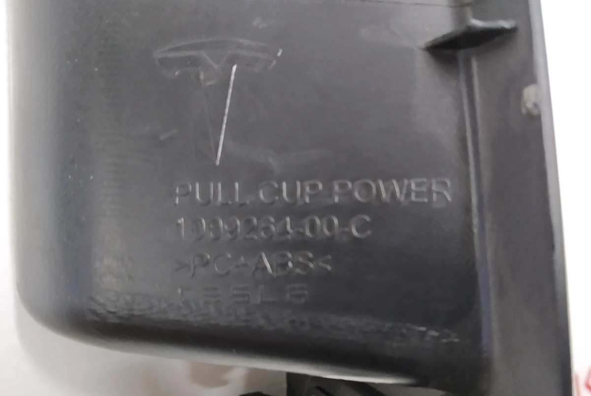 PULL, CUP, RH, LIFTGATE - POWER