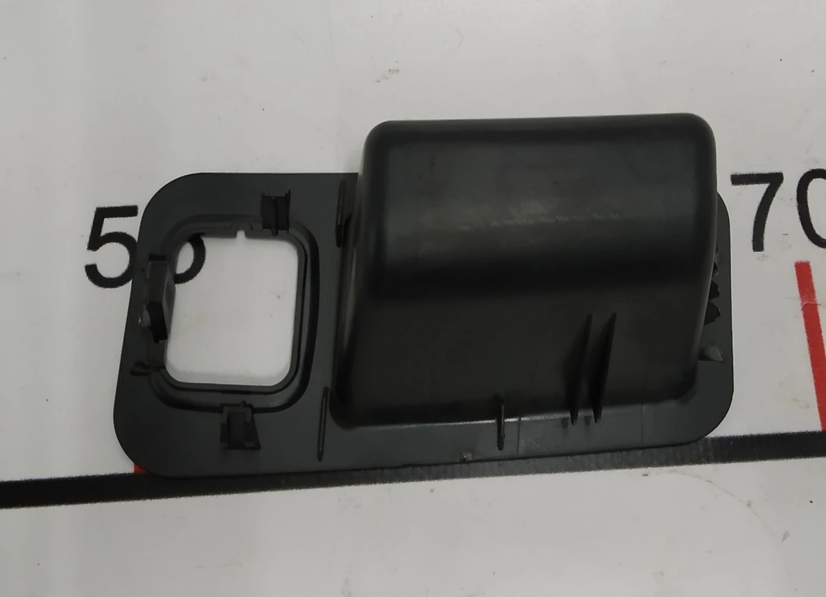 PULL, CUP, RH, LIFTGATE - POWER