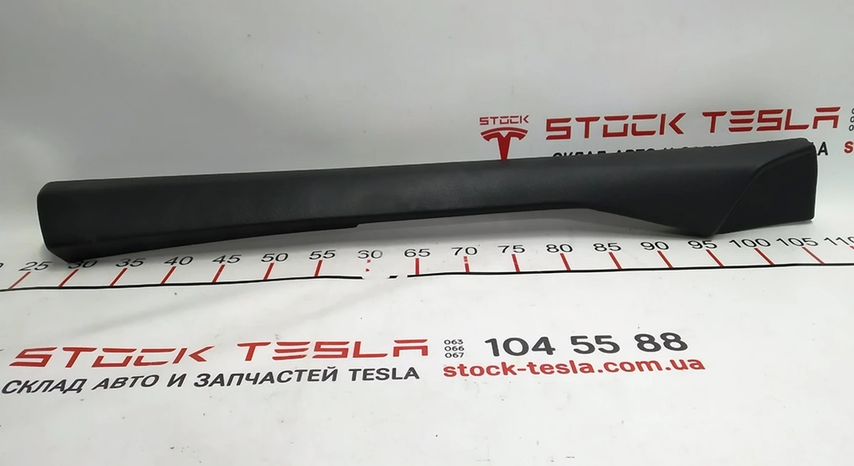 33 lining inside top. front left door cards (GRAIN MAMMOTH PUR, structured leather) Tesla model S, model S REST 1009305-01-E