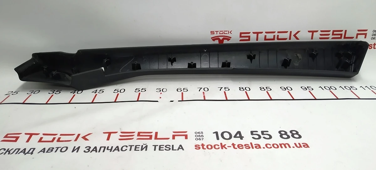 33 lining inside top. front left door cards (GRAIN MAMMOTH PUR, structured leather) Tesla model S, model S REST 1009305-01-E