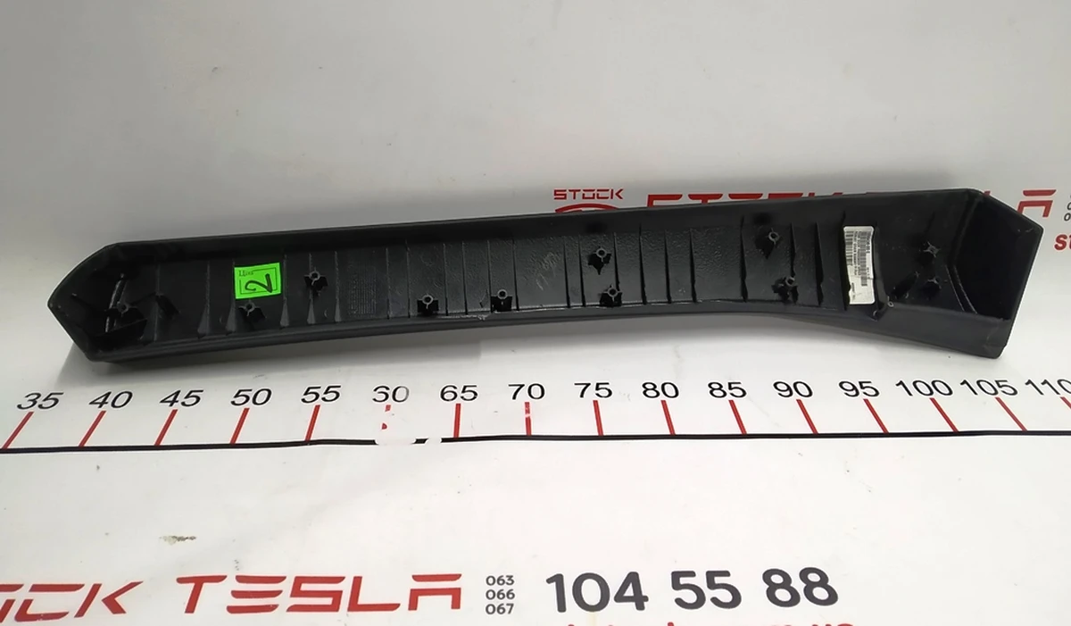 Накладка внут. верх. карты двери задней правой (GRAIN MAMMOTH PUR, структур. кожа) Tesla model S, model S REST 1009438-01-E