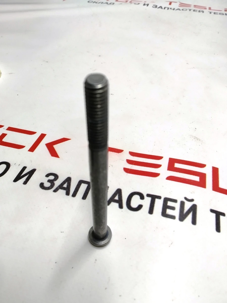 6 BOLT PN M8x97 PC88 Tesla Model S, Model S REST, Model X 1009486-00-B