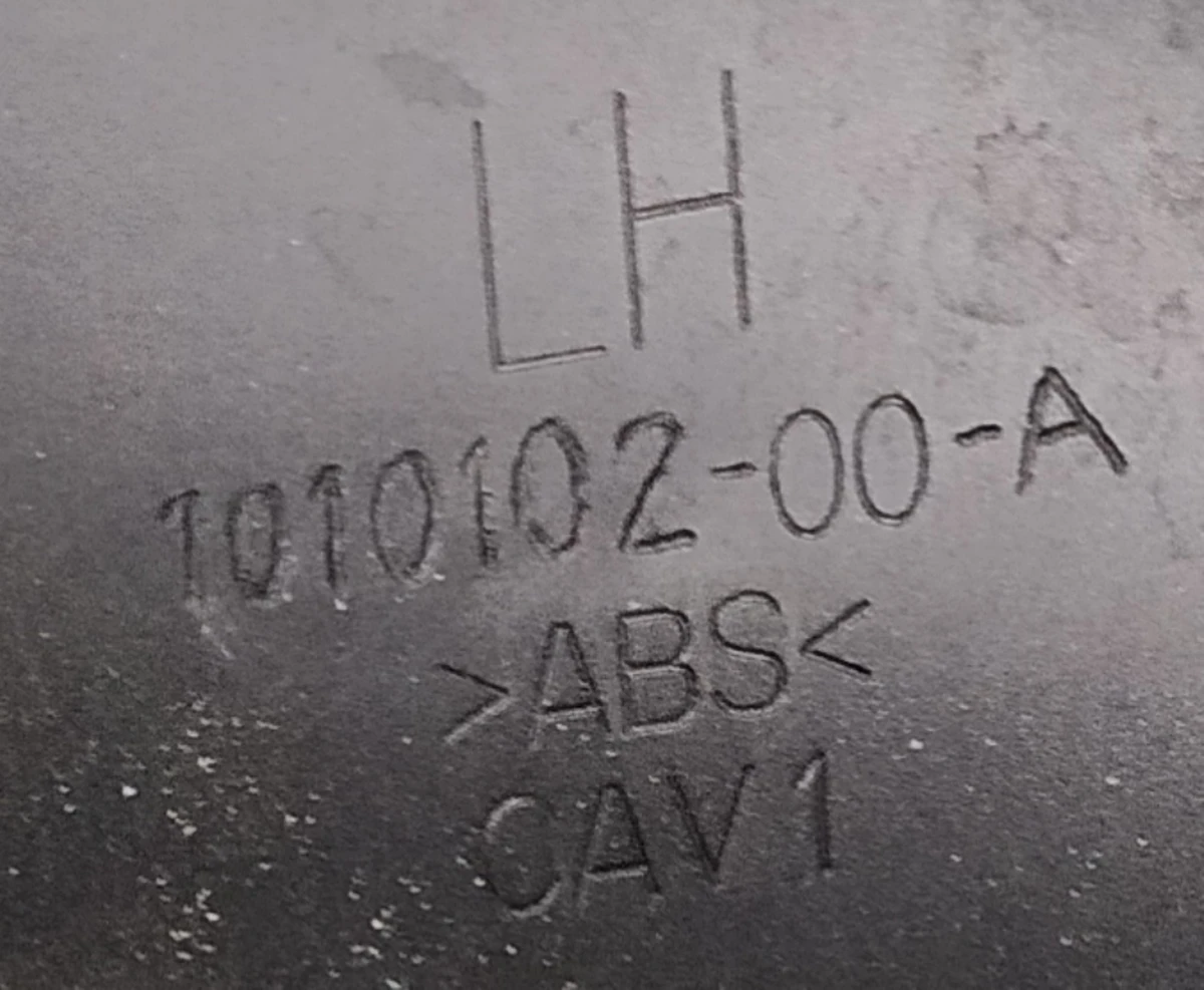 6 Накладка дзеркала зовнішнього лівого верхня (шкаралупа) PBSB Tesla S, model S REST