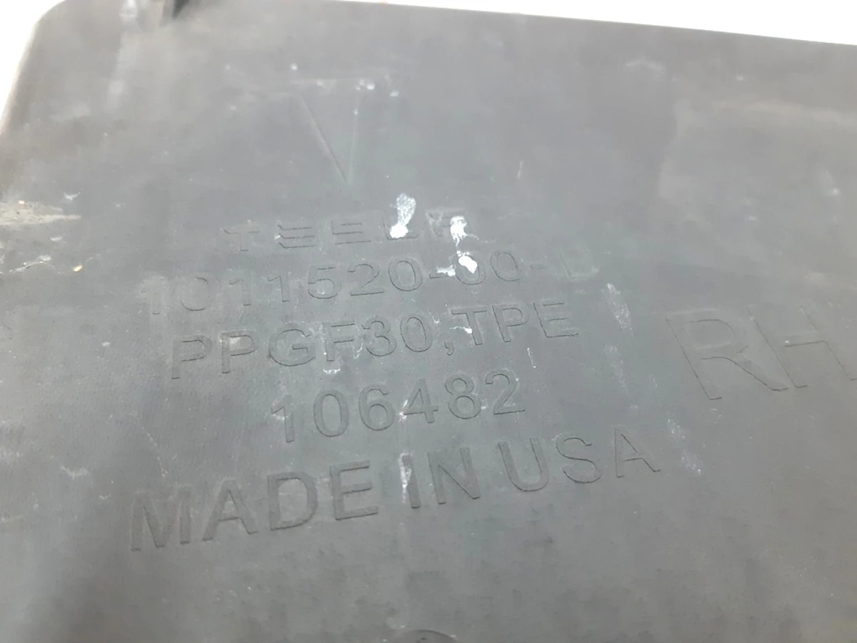 9 ASSY, DUCTING FR END RR RH RWD with damage Tesla model S 1038059-00-A