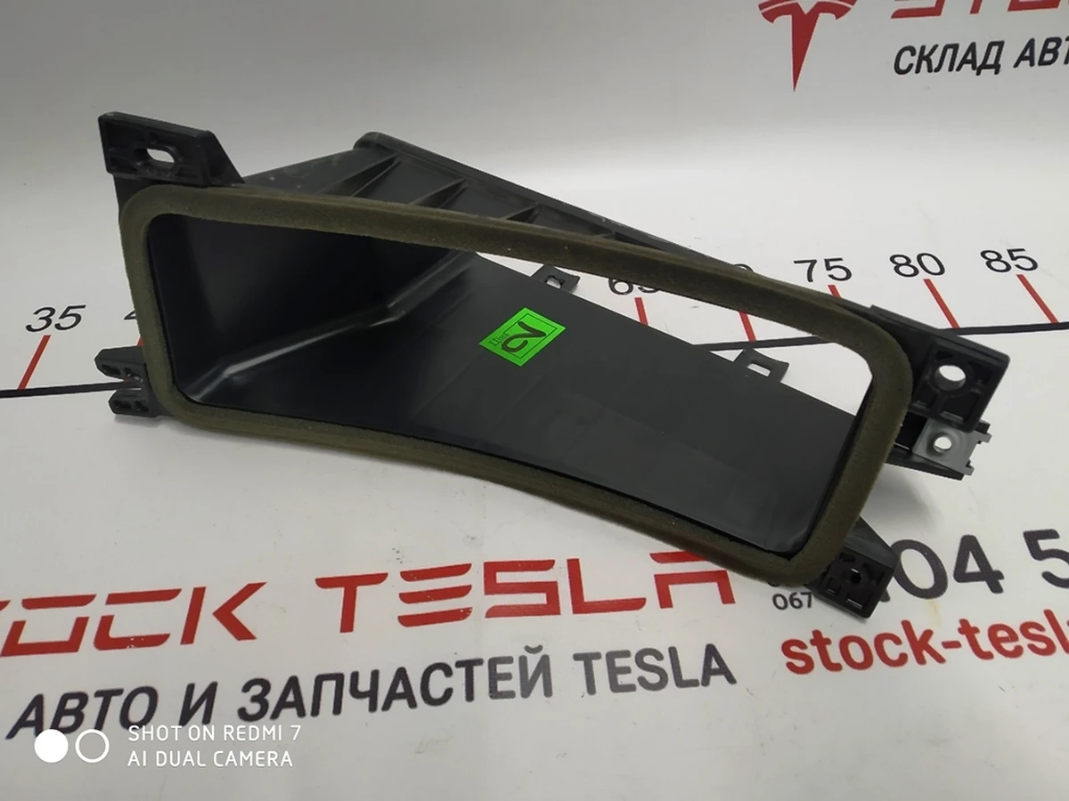 2 Корпус фільтра кондиціонера (передня насадка) Tesla model S 1013536-00-A