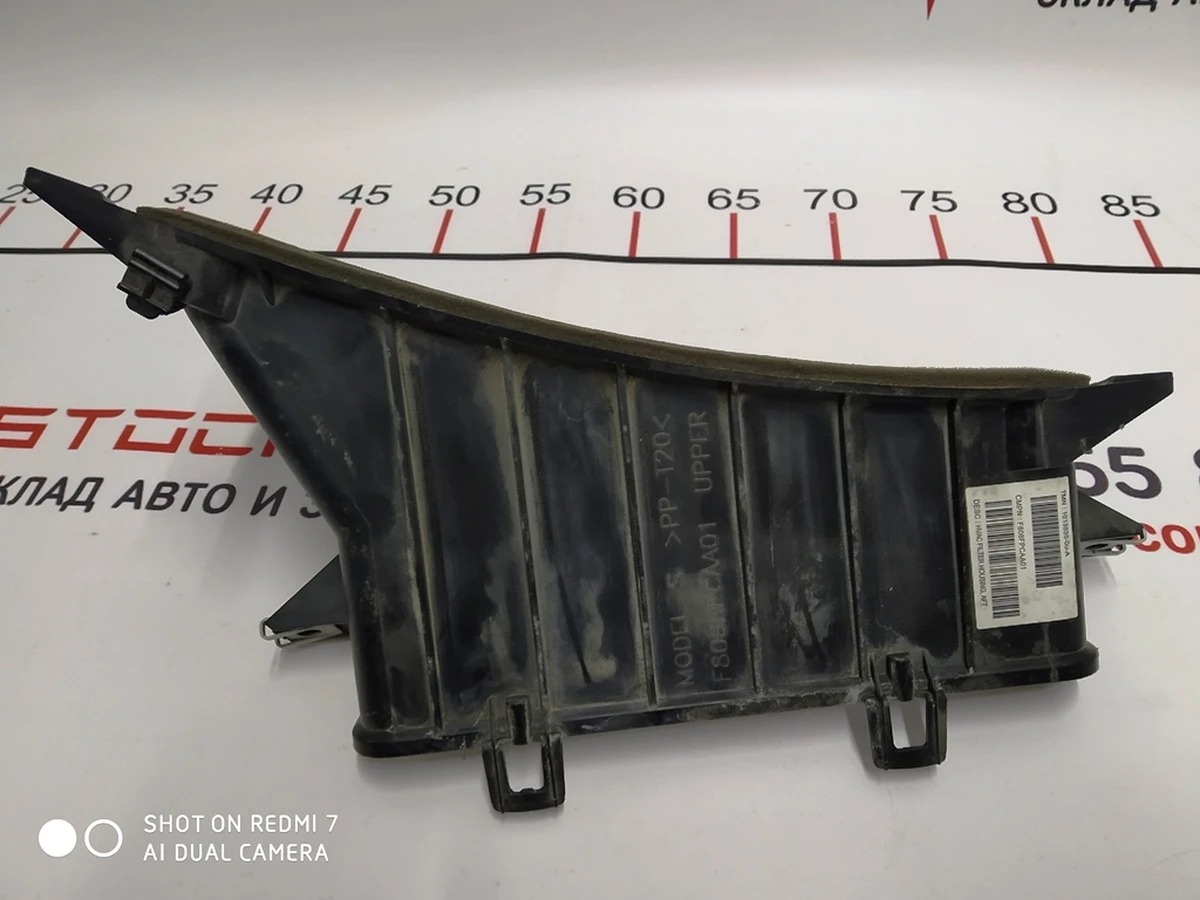 2 Корпус фільтра кондиціонера (передня насадка) Tesla model S 1013536-00-A