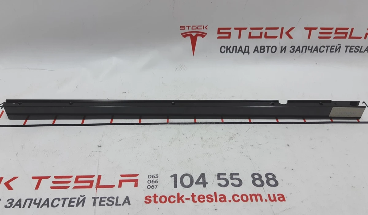 Планка прижимная основной батареи Tesla model X S REST 1014153-9UL-12