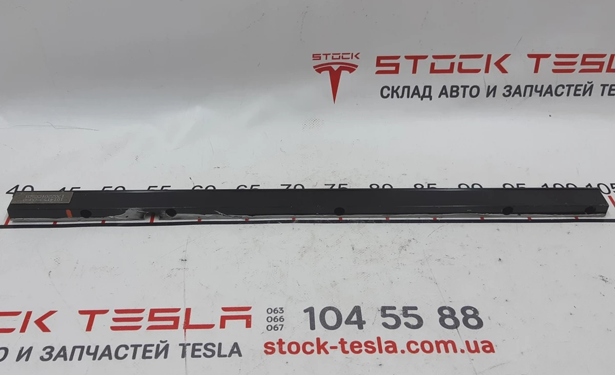 Планка прижимная основной батареи Tesla model X S REST 1014153-9URR