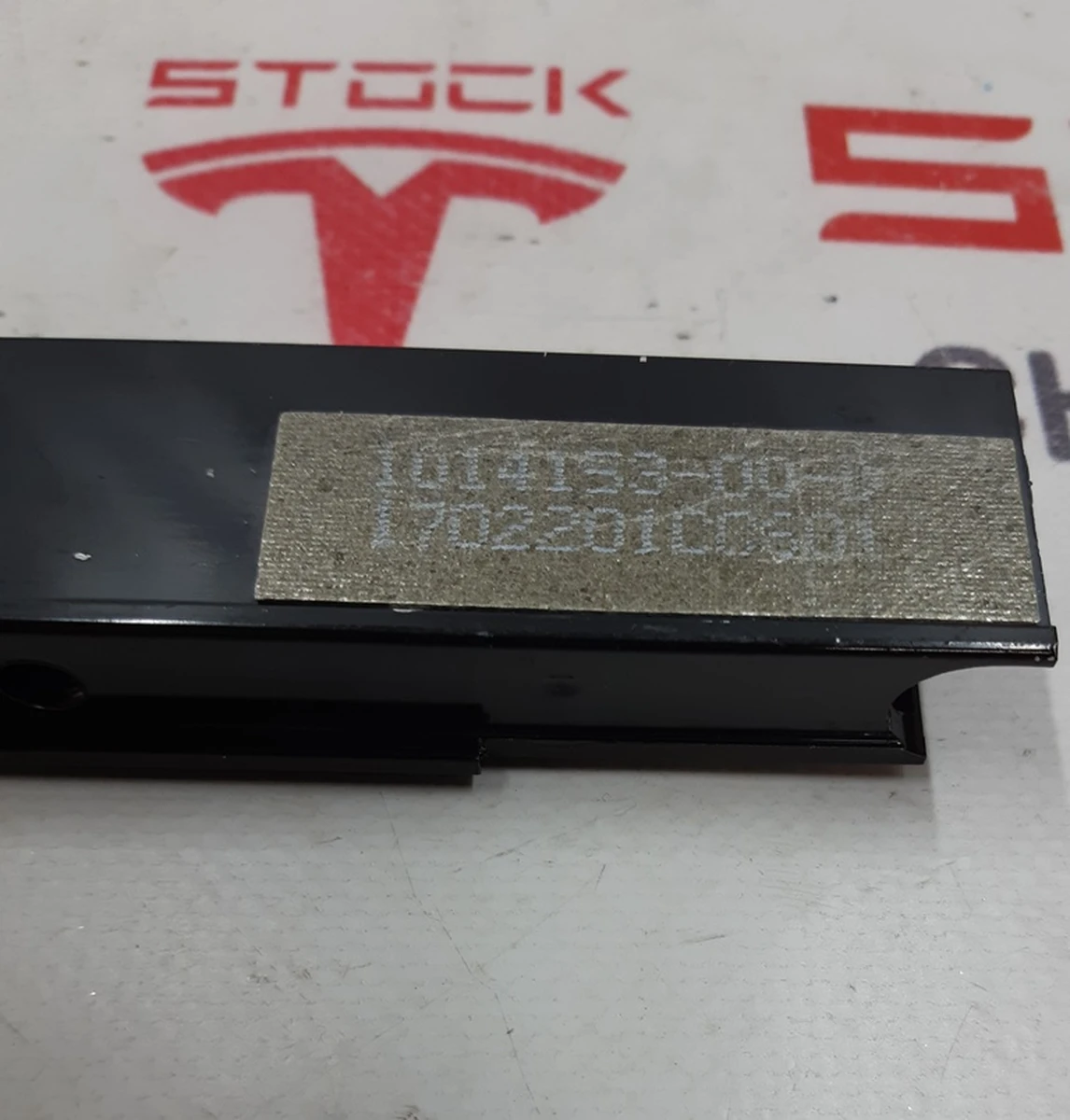 Планка прижимная основной батареи Tesla model X S REST 1014153-9URR