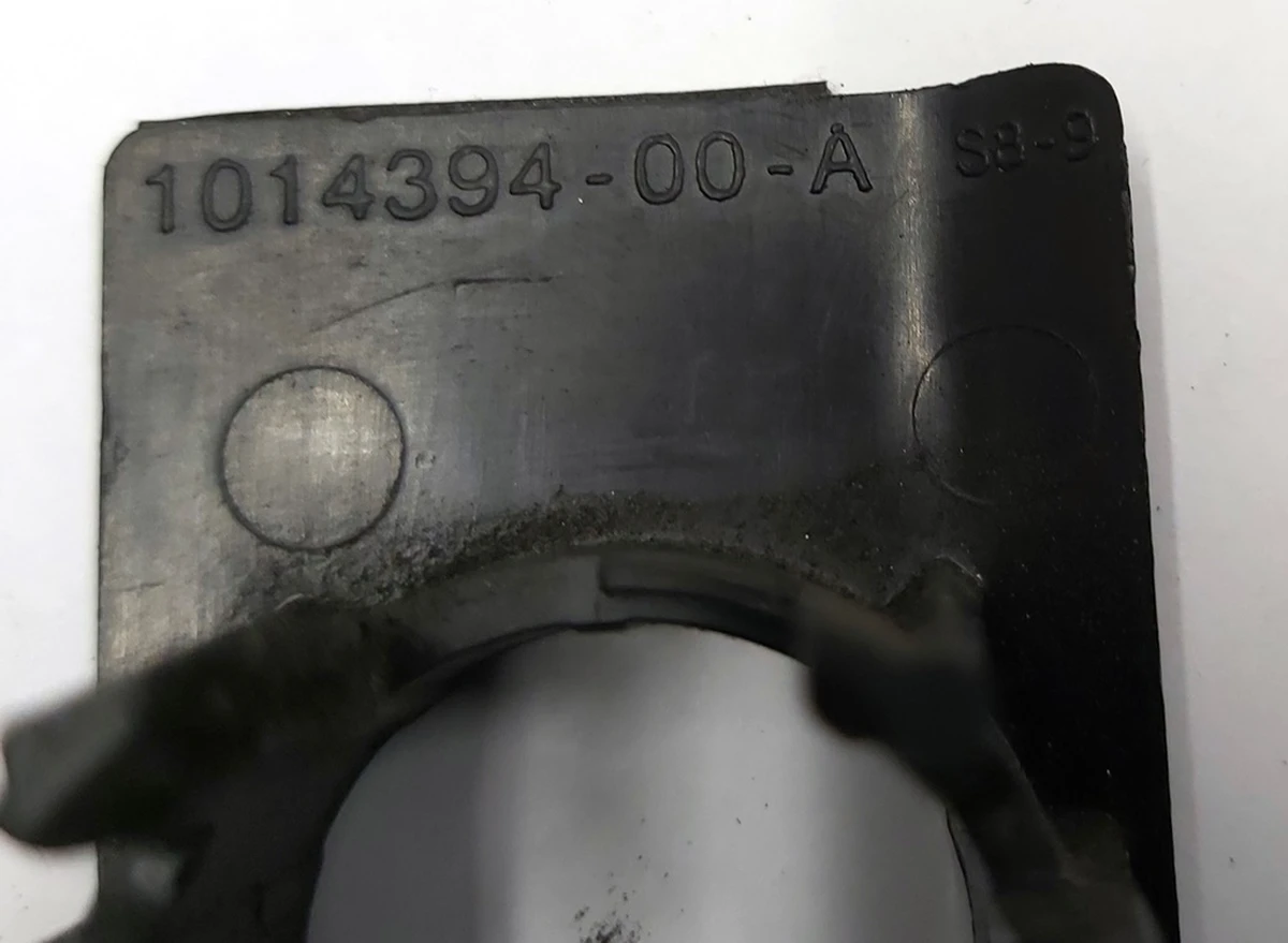 PARK ASSIST RETAINERS-S6 Tesla model S 1048521-00-B