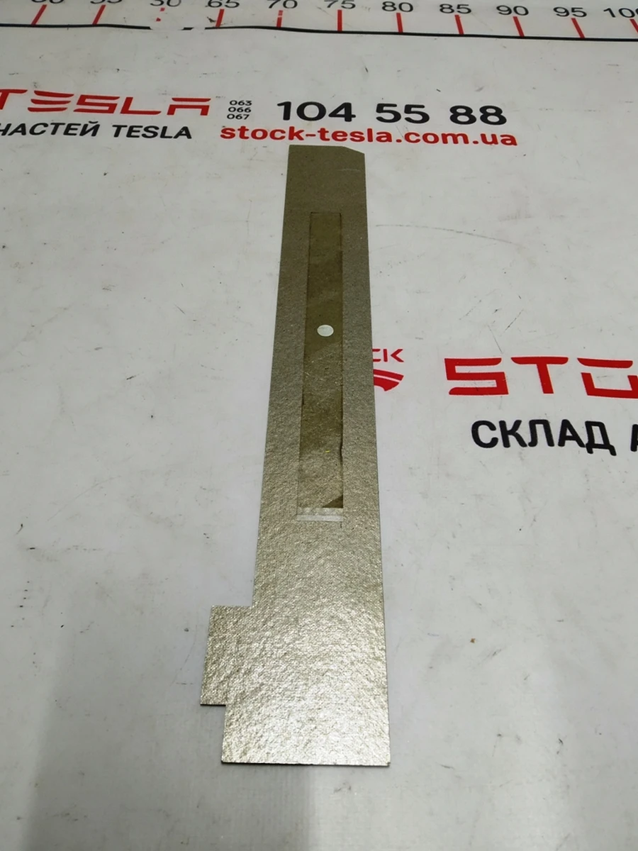Пластина-изолятор текстолитовая основной батареи фигурная Tesla model S 1014471-00-B