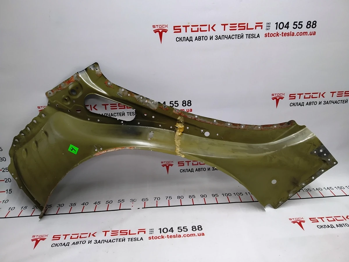 24 Quarter rear right wheel arch panel front inner (boot) {MS_MSR) 1014648-S0-C