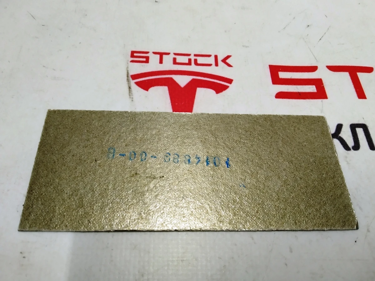 Пластина-изолятор текстолитовая основной батареи без направляющих малая Tesla model X S REST 1014889-00-B