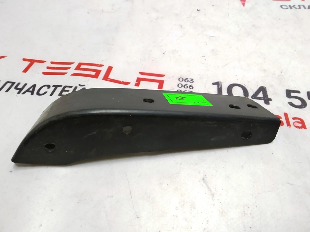 3 Rear left fender liner bracket Tesla model S REST 1016323-00-C