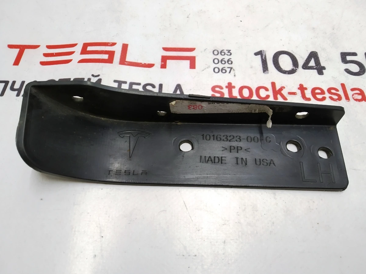 3 Rear left fender liner bracket Tesla model S REST 1016323-00-C