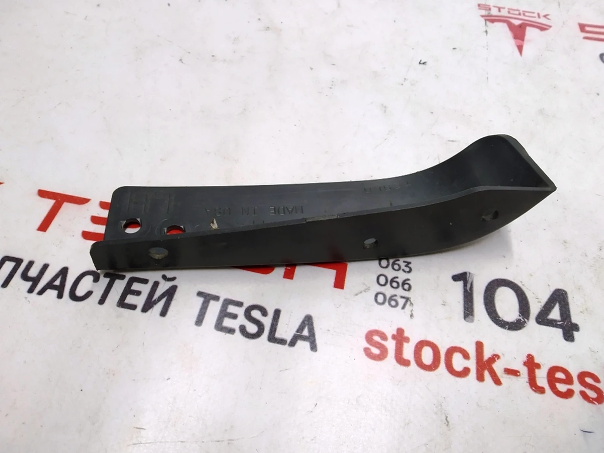 3 Rear left fender liner bracket Tesla model S REST 1016323-00-C