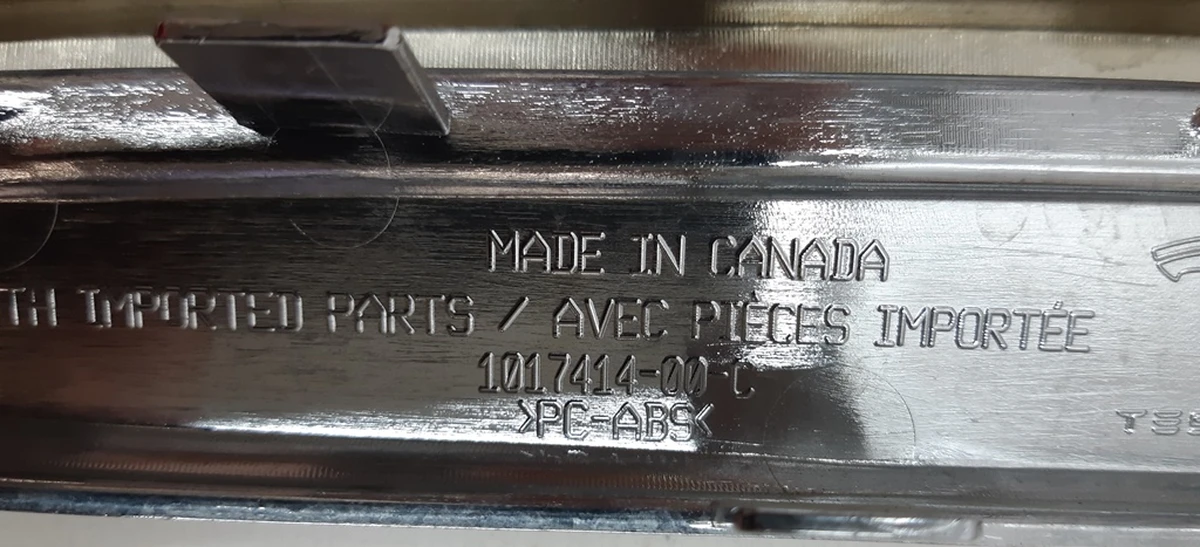 2 Рамка панели гриль хром Tesla model S 1017414-00-D