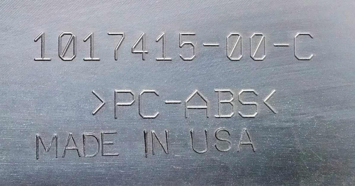 1 Front bumper trim (egg) assembly with V-shaped chrome trim (damaged) Tesla model S 1017415-00-D