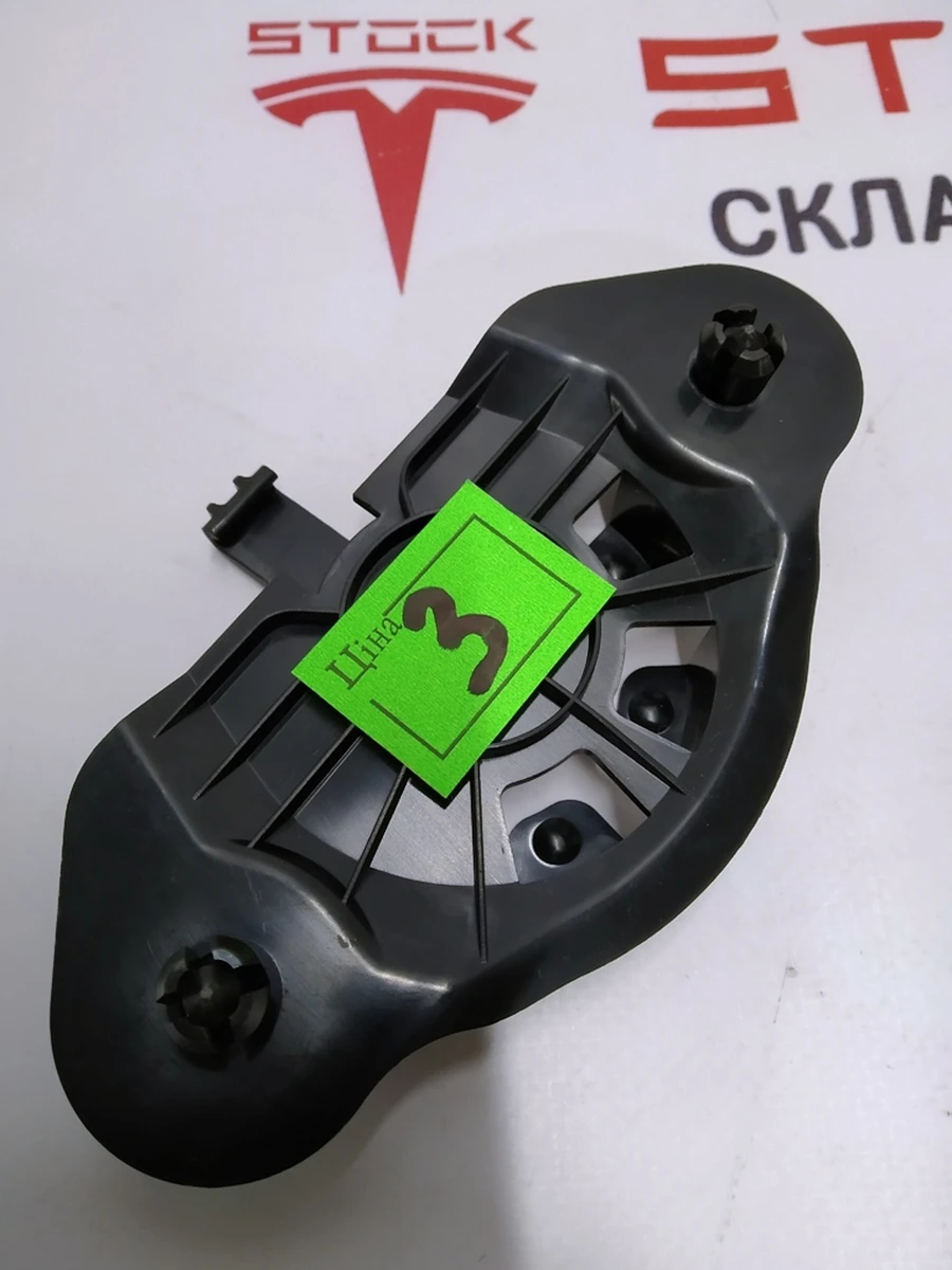 10 Кронштейн антенны катушки Tesla model S, model S REST 1019045-00-A