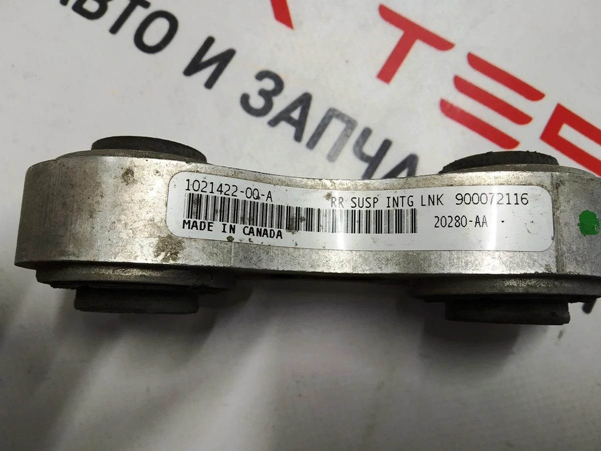 6 Важіль задній кісточка лівий правий AWD Tesla model S, model S REST 1021422-00-B