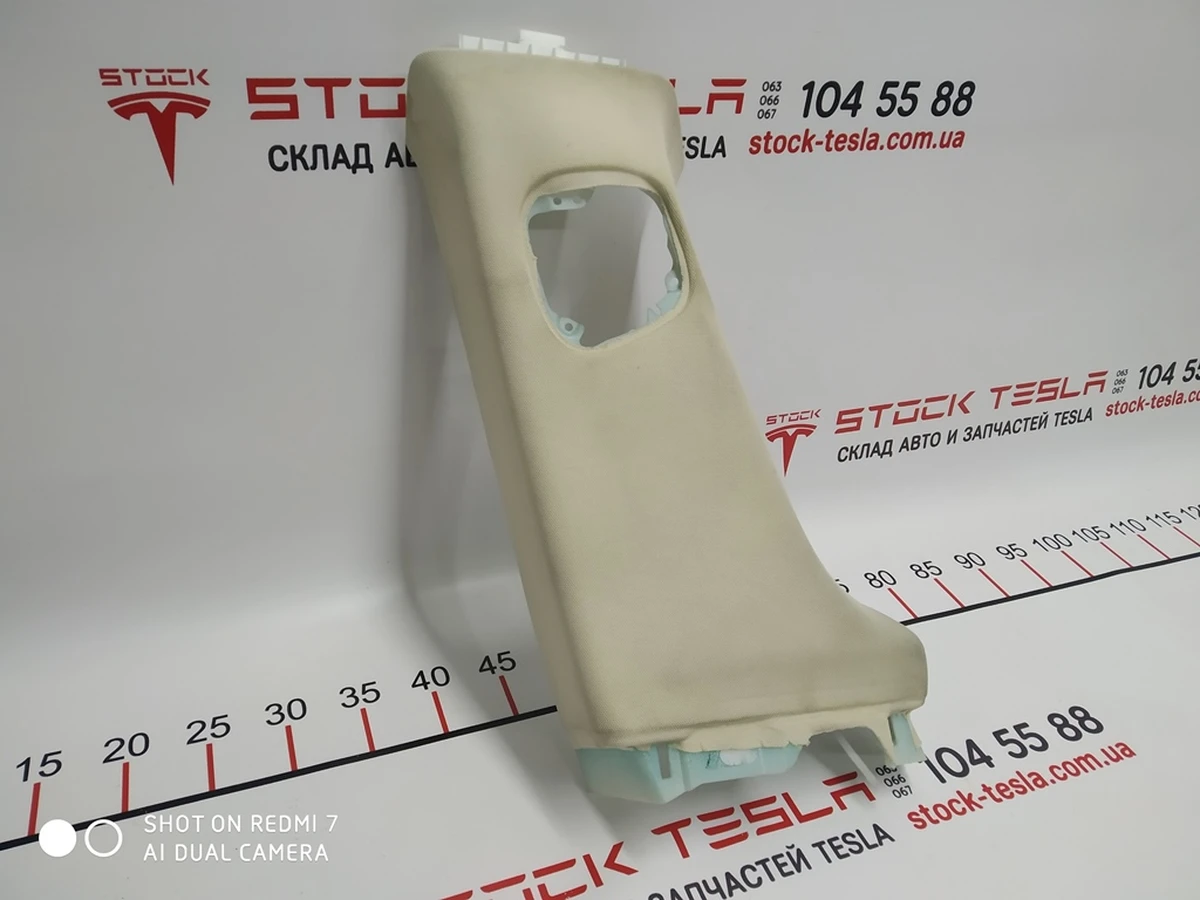 15 B-pillar trim upper left white textile Tesla model S, model S REST 1021612-01-B