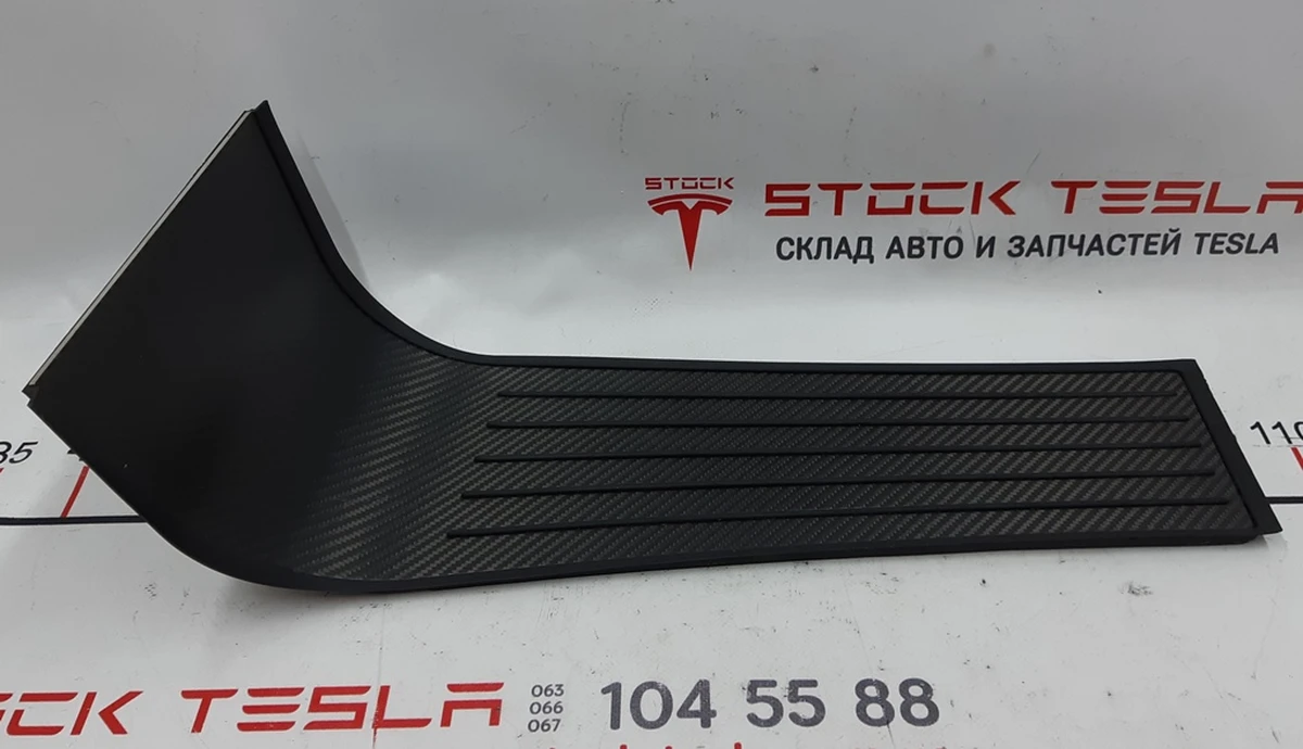 23 Plastic center console CARBON FIBER Tesla model S, model S REST, model X 1023170-03-C