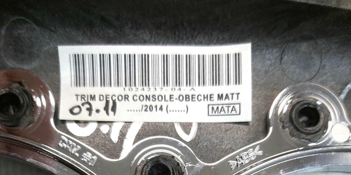 14 Декоратіваня накладка підстаканники OBECHE MATTE Tesla model S, model S REST 1024237-04-B