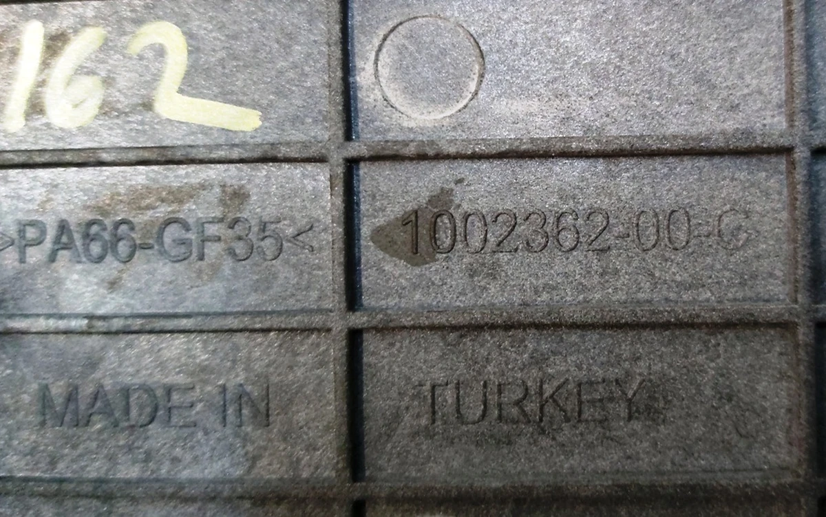 14 Декоратіваня накладка підстаканники OBECHE MATTE Tesla model S, model S REST 1024237-04-B