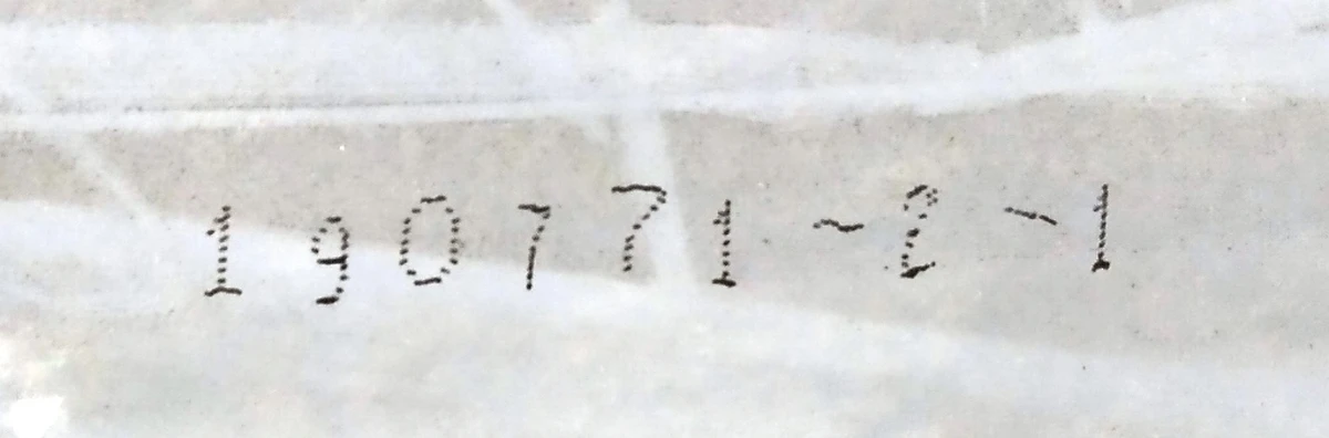 Усилитель порога съемный внутренний правый Tesla model S REST 1092770-00-A