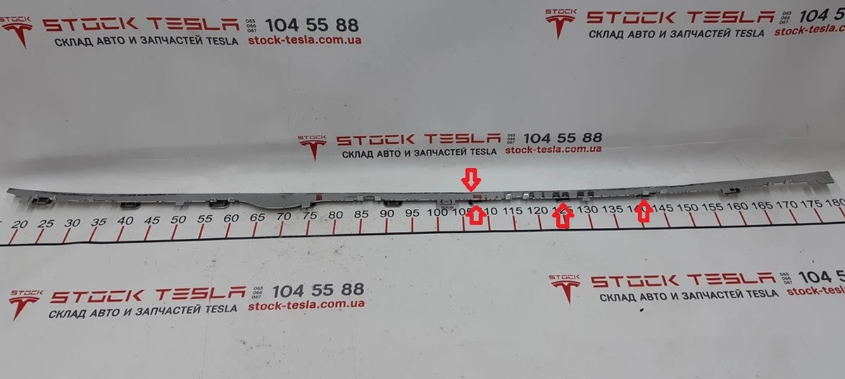 5 Молдинг накладки порога левого (пластик хром) с повреждением Tesla model S, model S REST 1024575-00-E