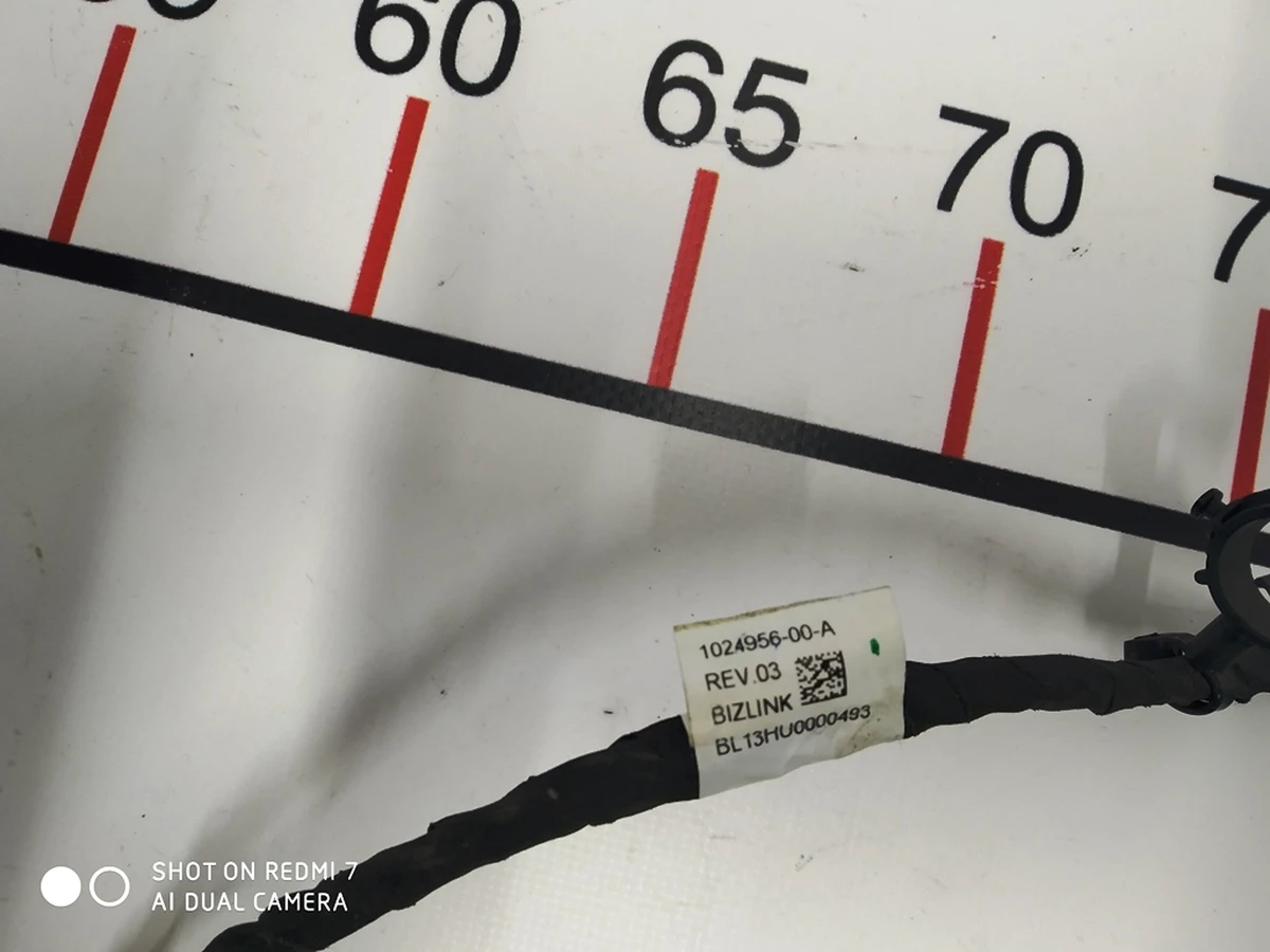 Проводка седінітельная чарджер блок Джаншиєв бокс Tesla model S 1024956-01-A