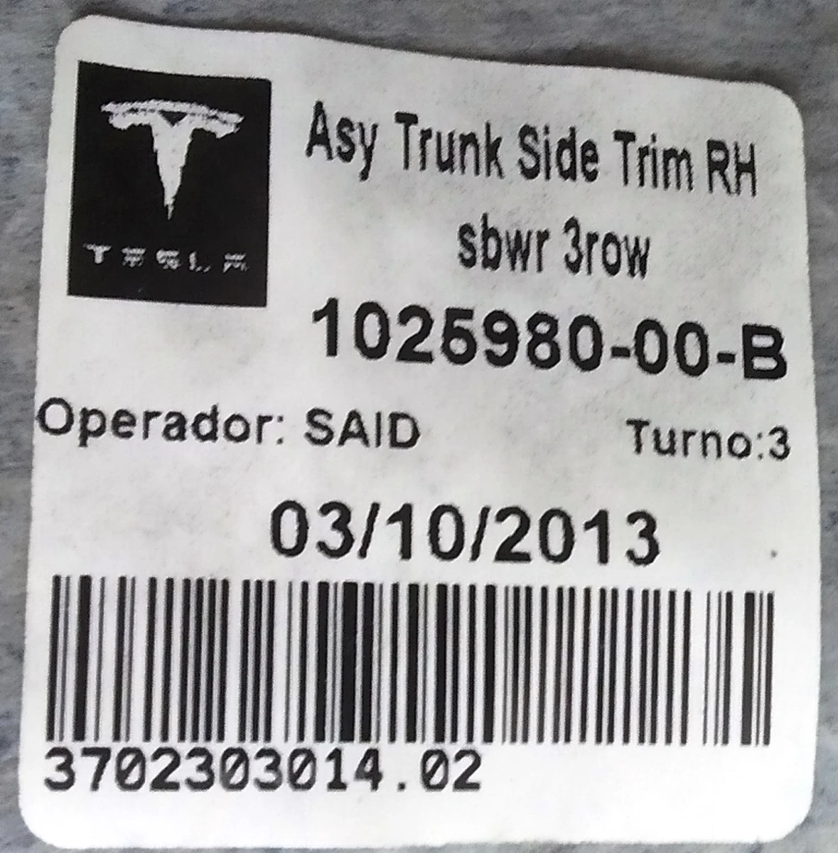 4 Оздоблення багажника бічна права під сабвуфер без лампи Tesla model S