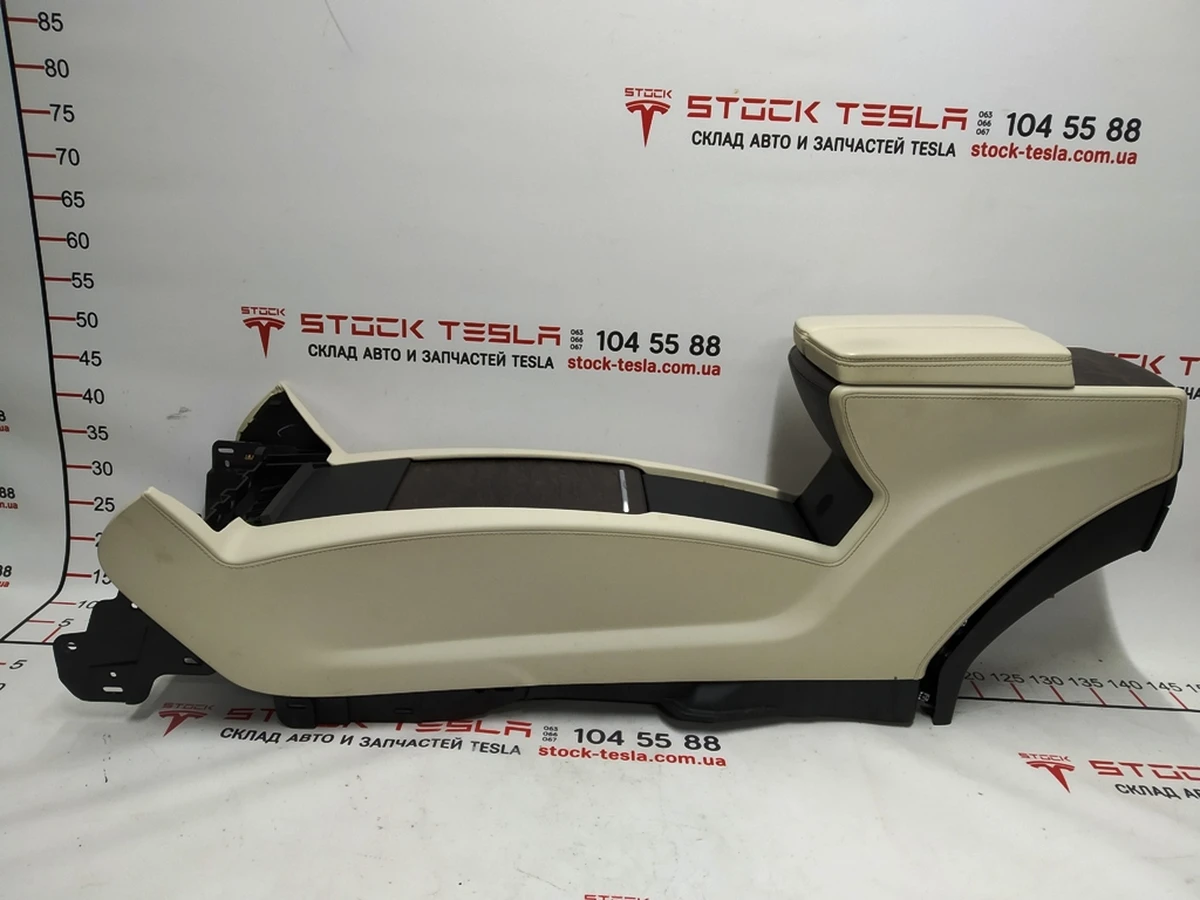 1 Центральна консоль у зборі підлокітник PUR CREAM підсклянник FIGURED ASH BURL Tesla model X 1026728-S0-E