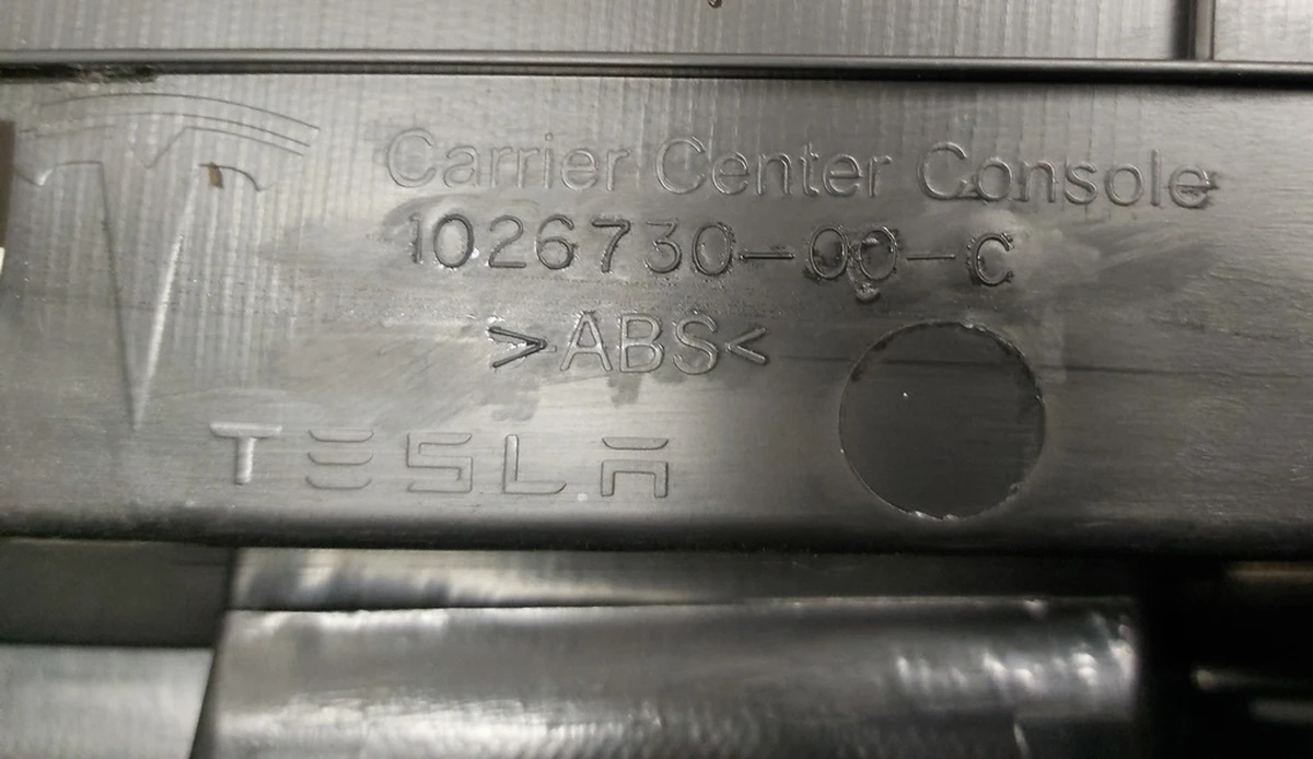 Каркас пластиковый центральной консоли Tesla model S 1010759-00-B