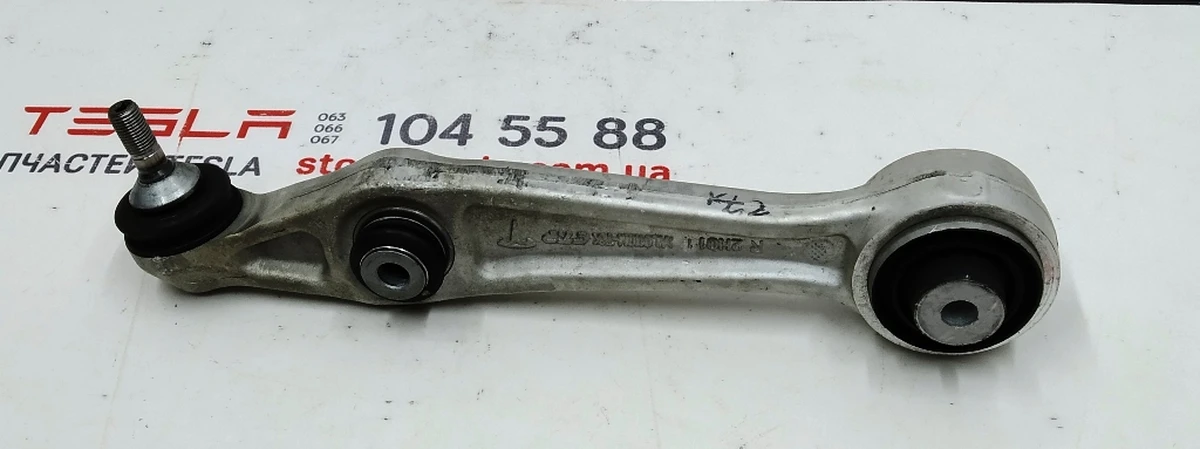 11 FR SUSP AFT LINK ASSY (torn silent block) Tesla model S, model S REST, model X 1027351-00-C