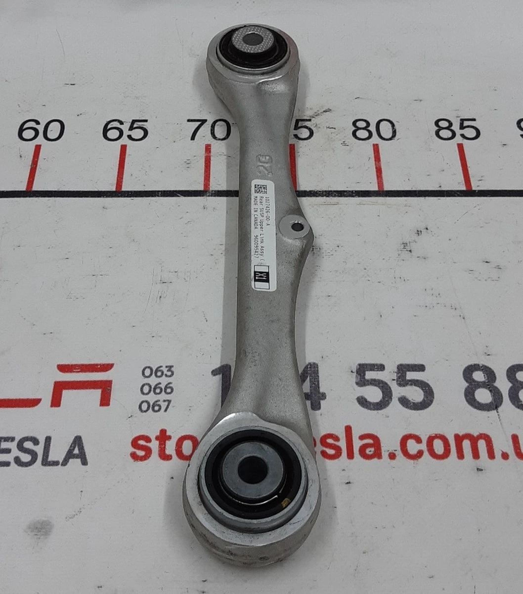 16 Rear cross arm for AWD sensor Tesla model S, model S REST 1027426-00-C