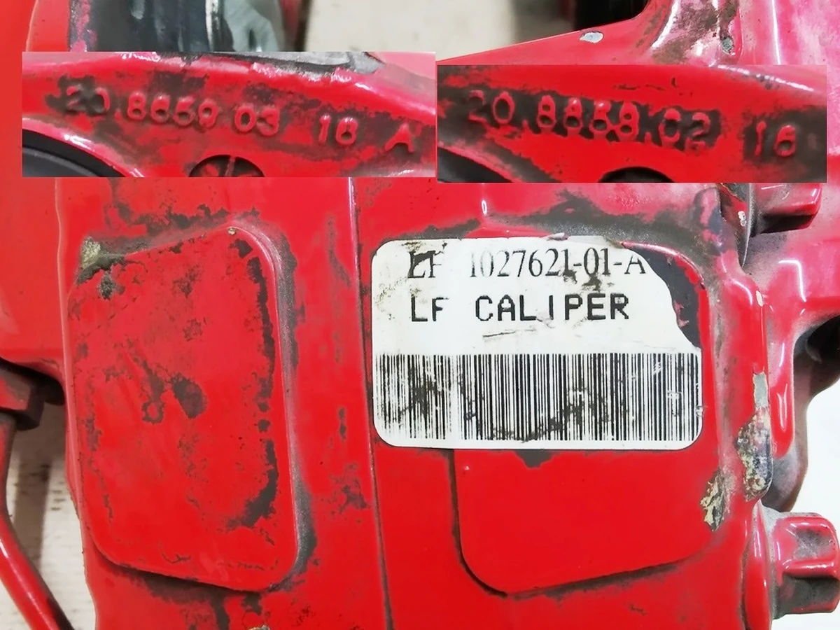 3 Супорт гальмівний передній лівий BREMBO PERFORMANCE червоний без гальмівних колодок Tesla Model X 1027621-01-A, 1007794-01-D