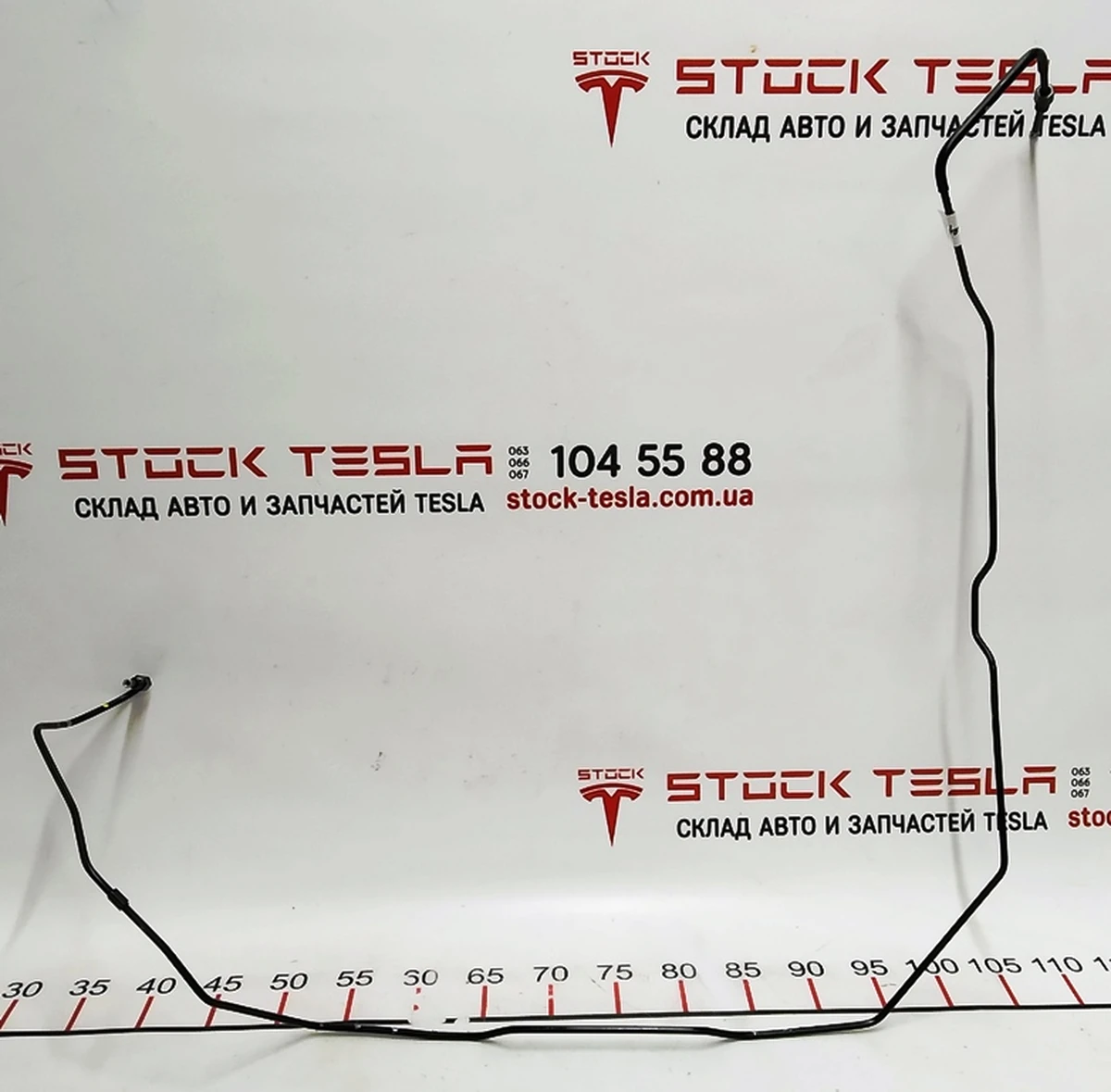 2 Brake pipe (from ABS to left front wheel) Tesla model X 1027712-00-E