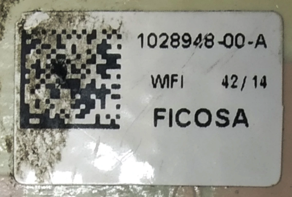 3 Антена WI-FI дзеркала зовнішнього правого Tesla model S, model S REST 1041318-00-G