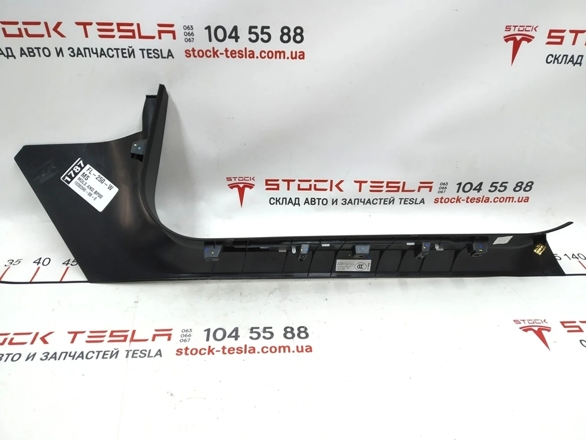 8 Облицювання порога стійки А нижня ліва (зі вставкою) Tesla model S, model S REST